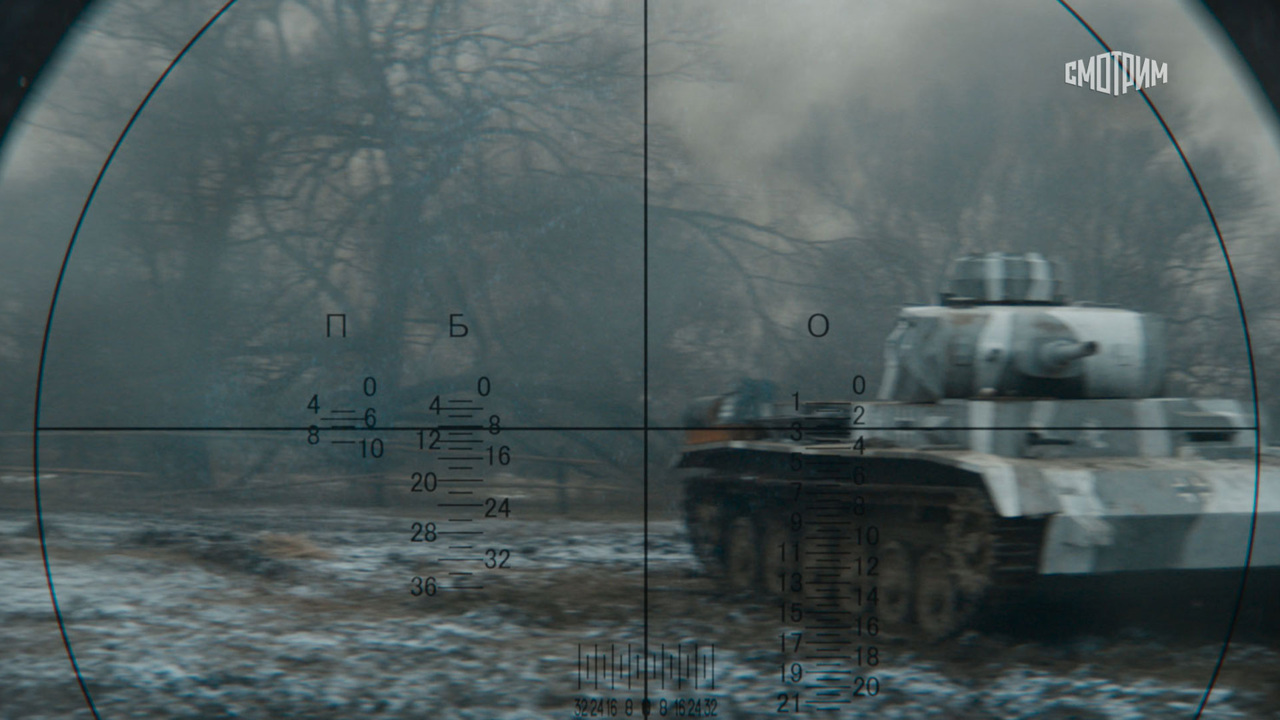 Т-34