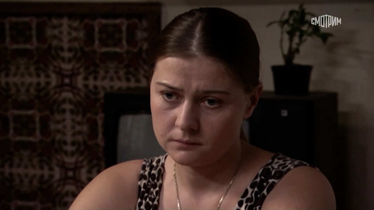 Чокнутая