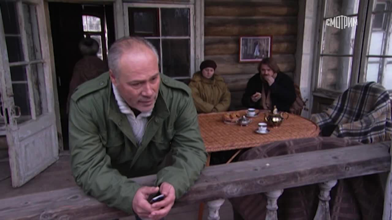 Чокнутая