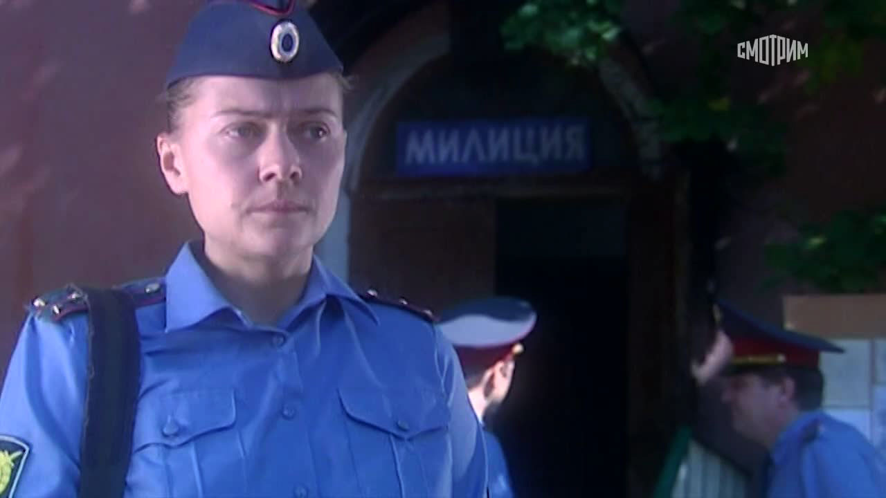 Чокнутая