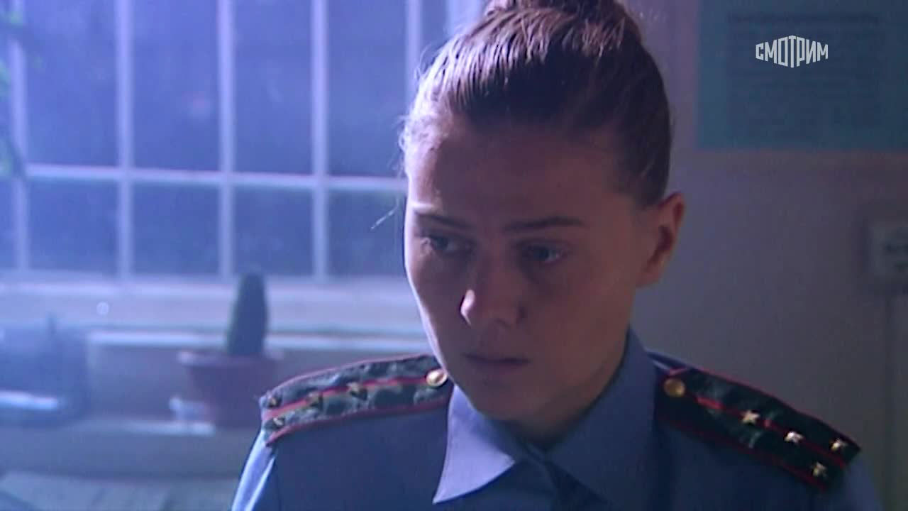 Чокнутая