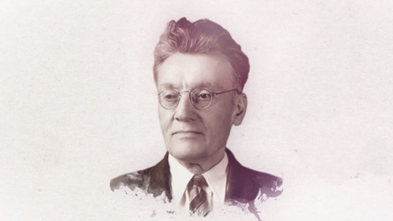 Васо