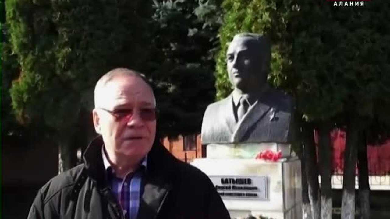 Кадом – это рядом
