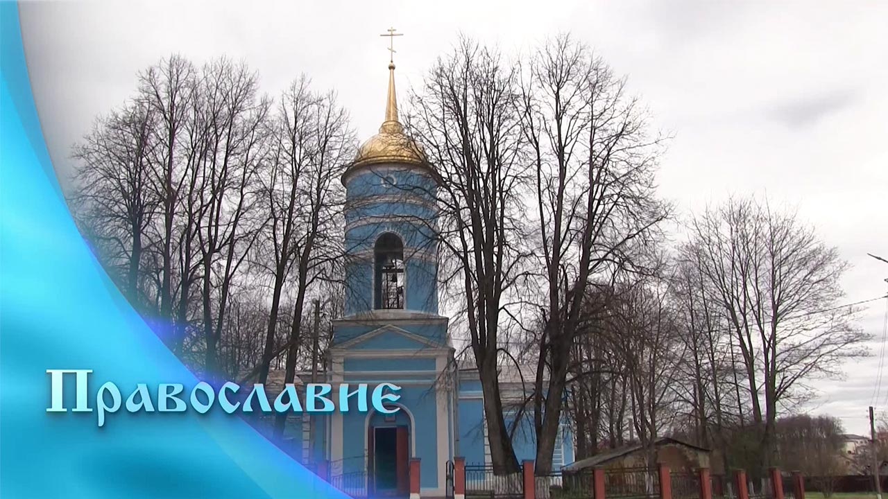 Эфир от 04.05.2024