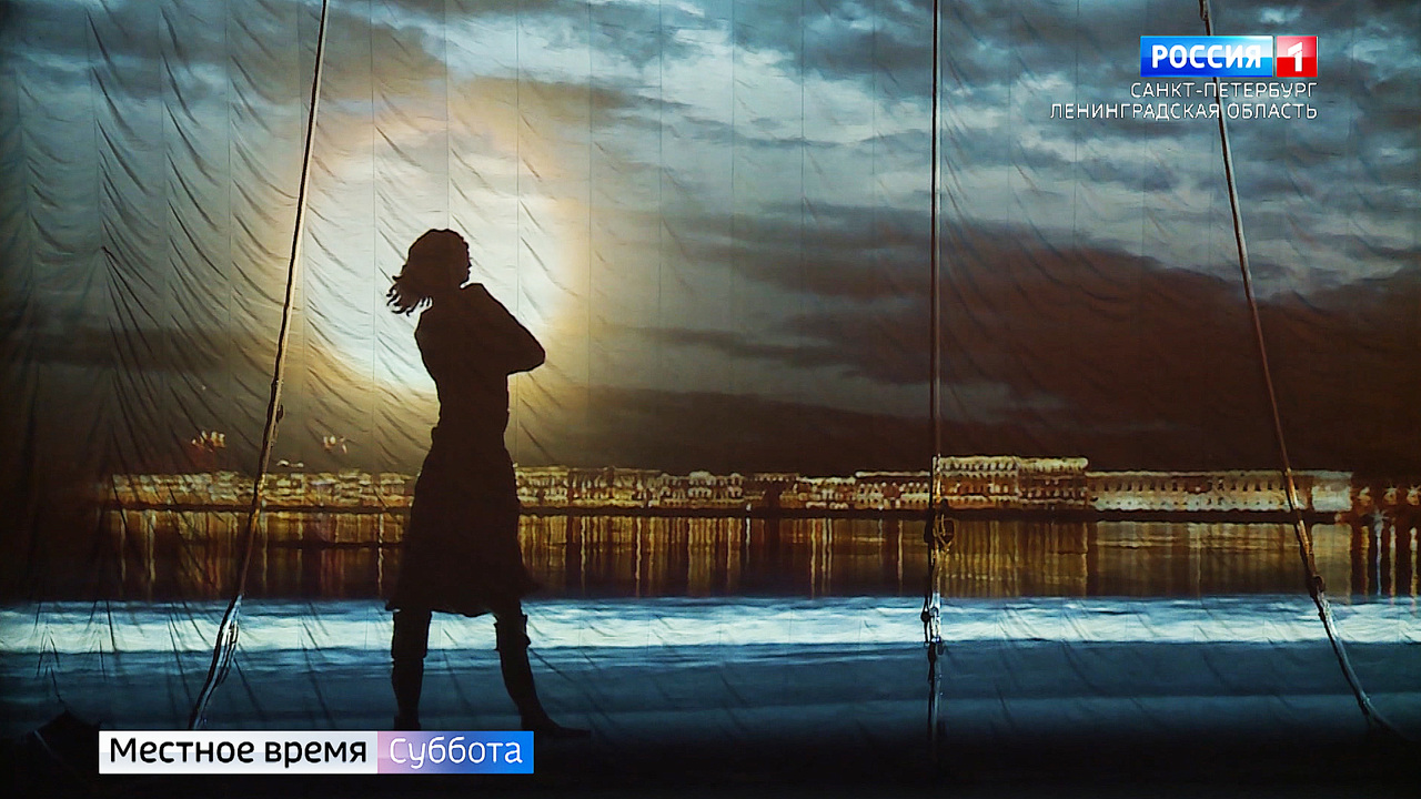 Эфир от 04.05.2024