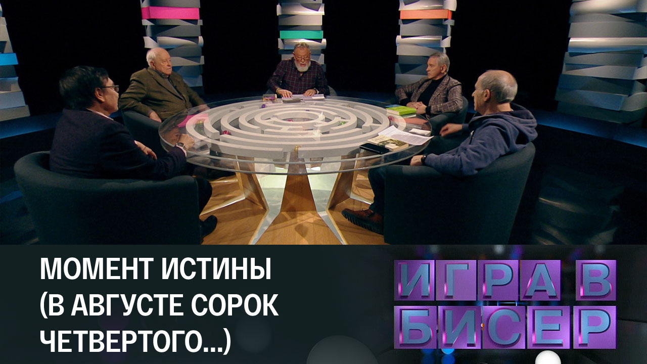 Владимир Богомолов