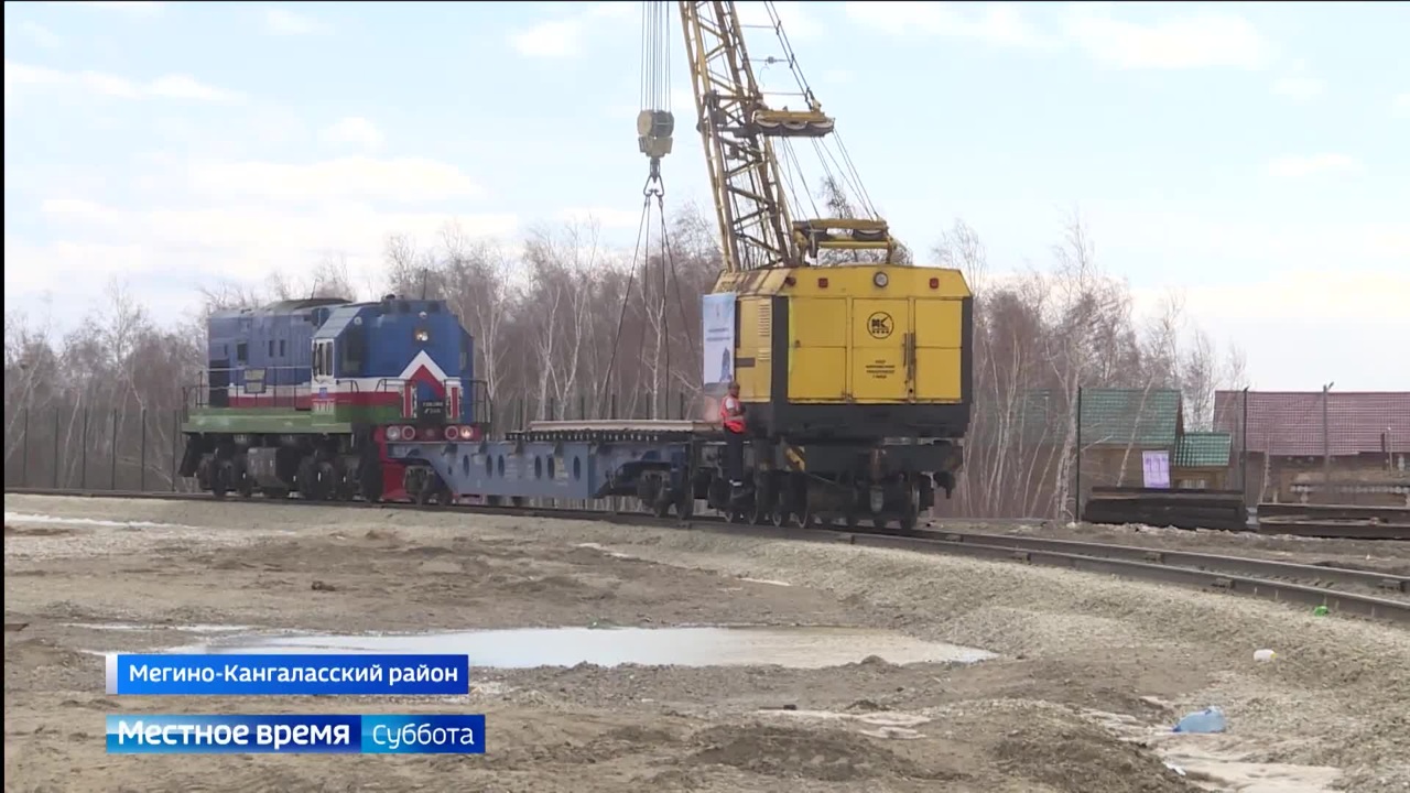 Эфир от 04.05.2024