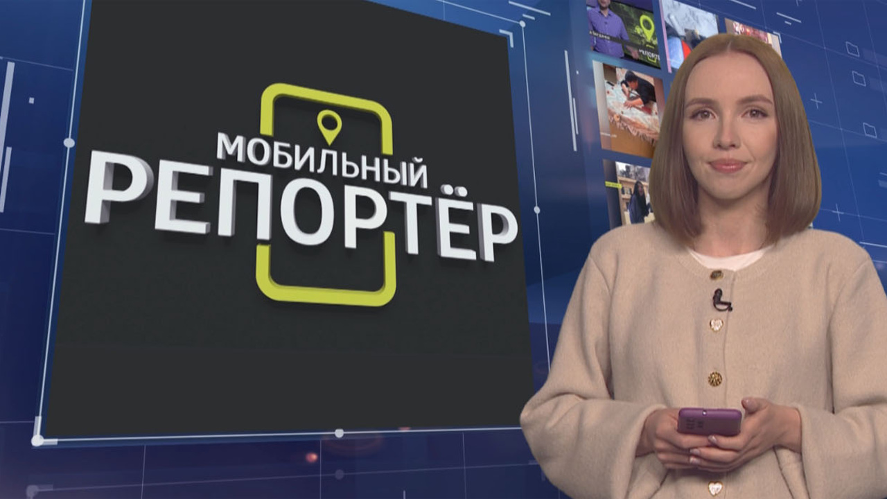 Эфир от 07.05.2024