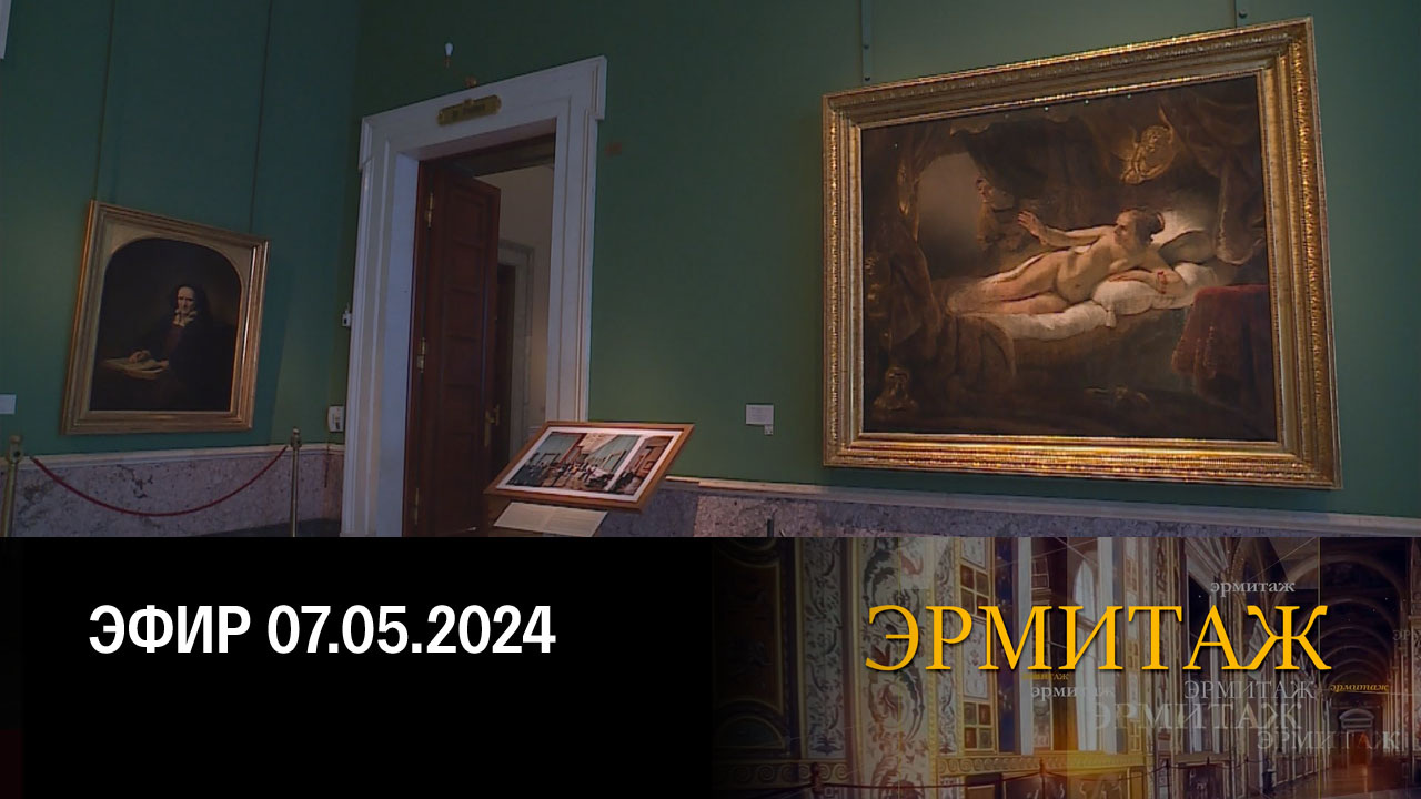 Чудесные метаморфозы