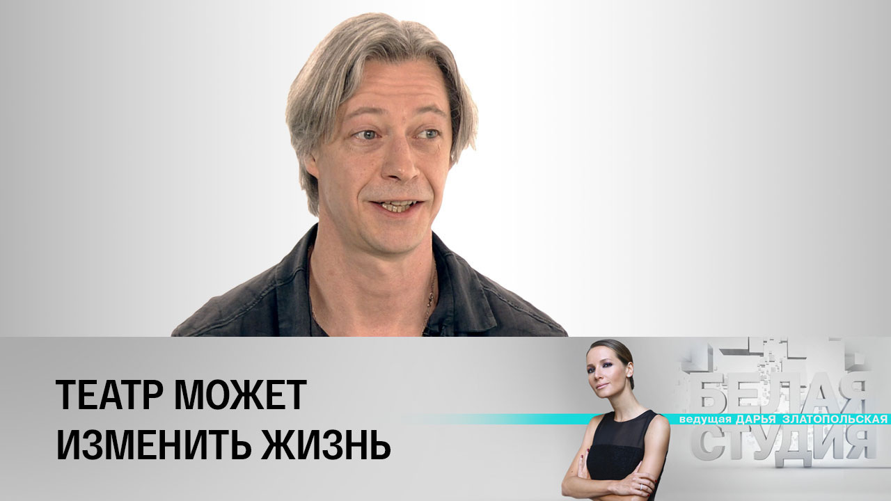 Кирилл Пирогов