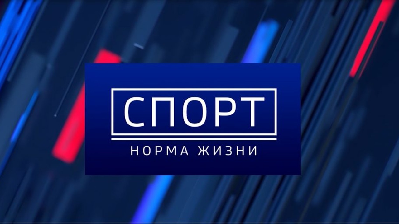 Эфир от 7 мая 2024
