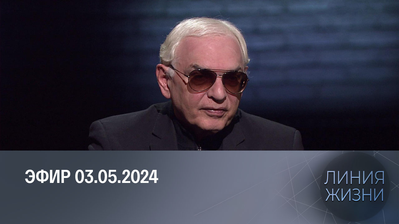 Карен Шахназаров