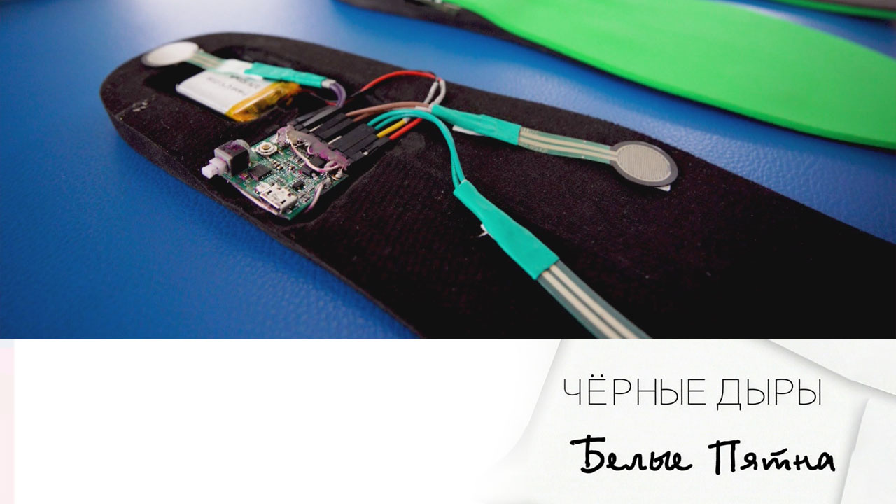 Эфир 10.05.2024