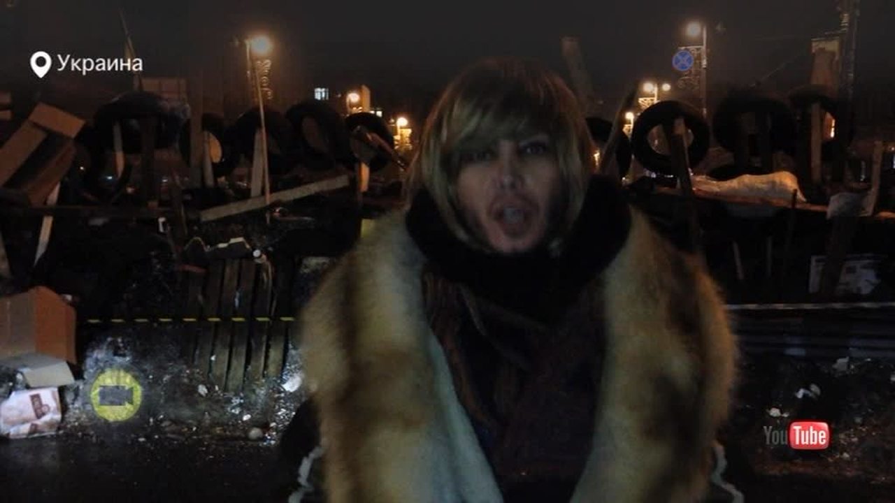 Эфир от 21.12.2013