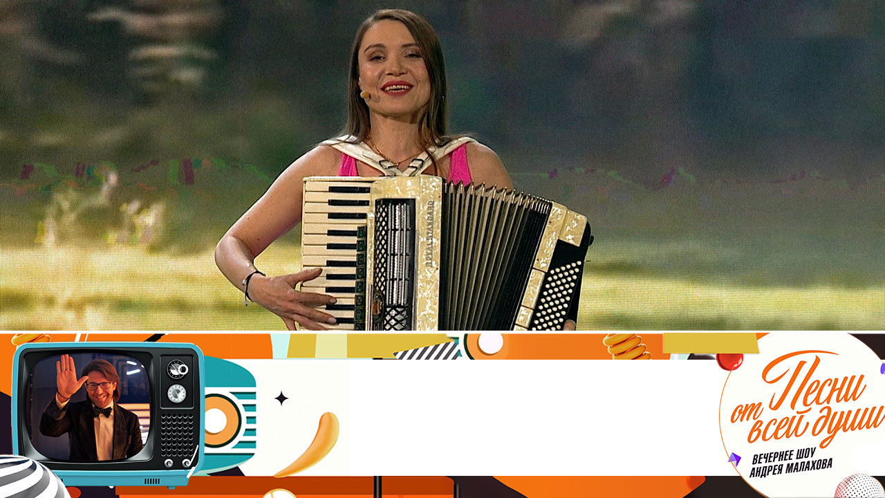 Эфир от 12.05.2024