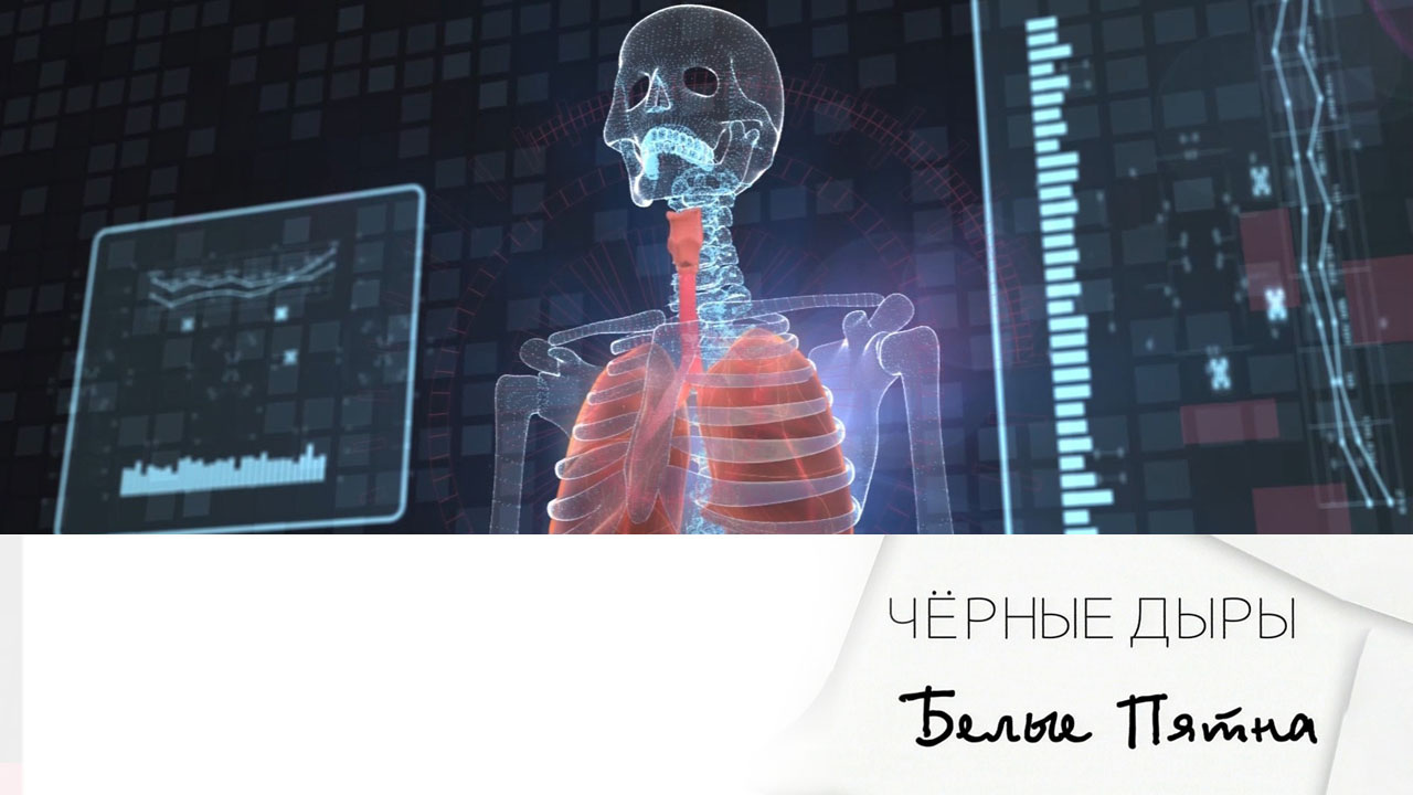 Эфир 18.05.2024