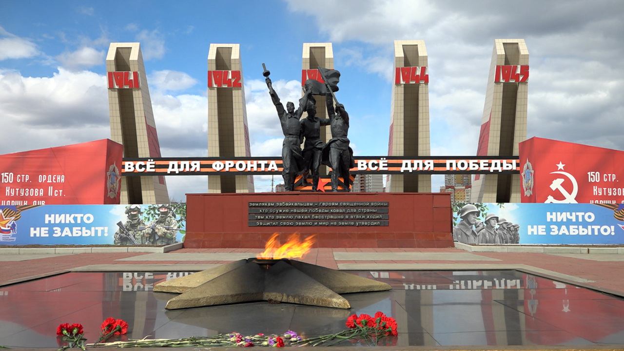 Эфир от 12.05.2024