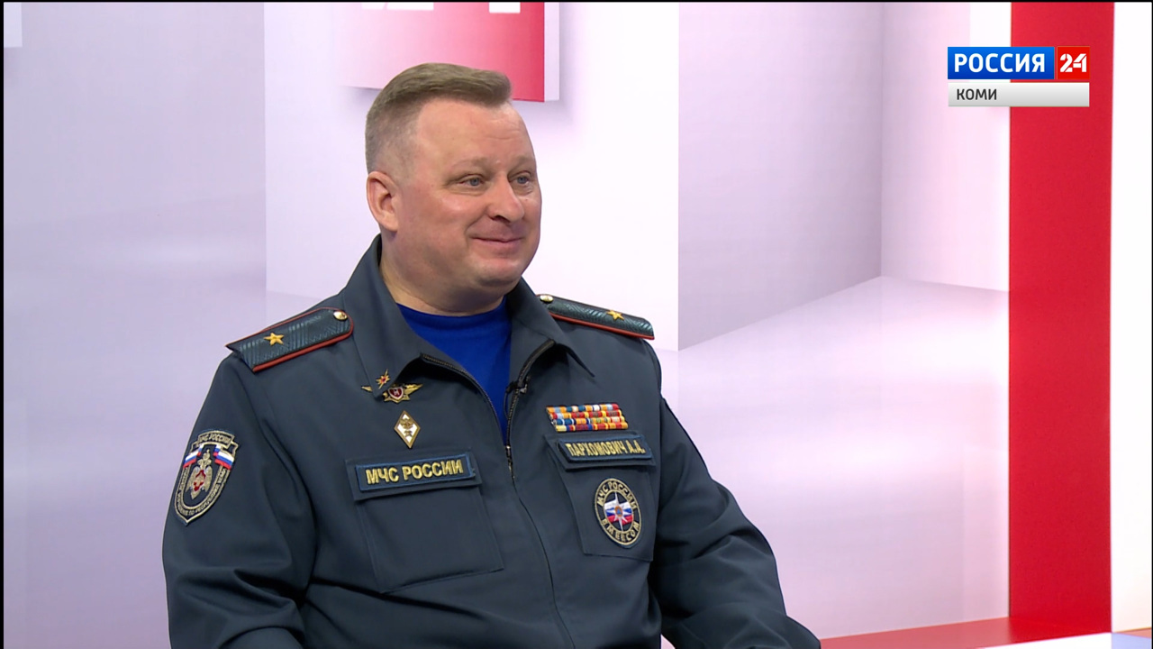 Вести-Интервью. Начальник Главного управления МЧС России по РК Алексей Пархомович