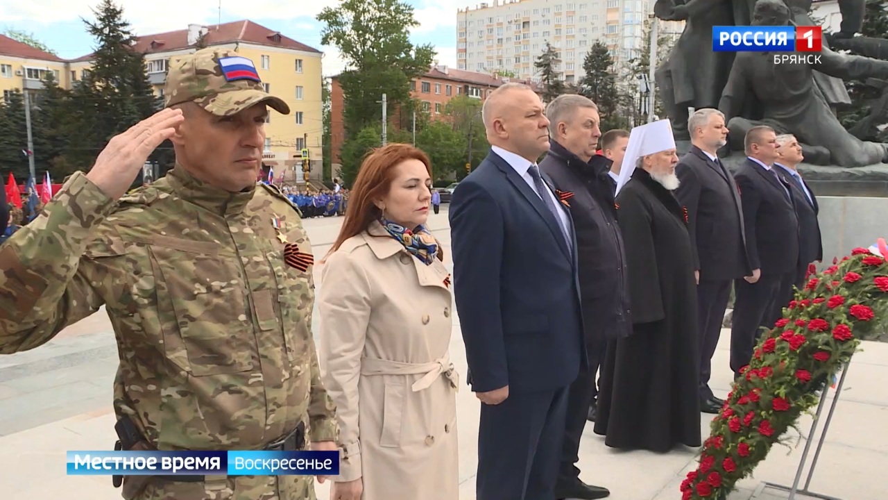 Эфир от 12.05.2024
