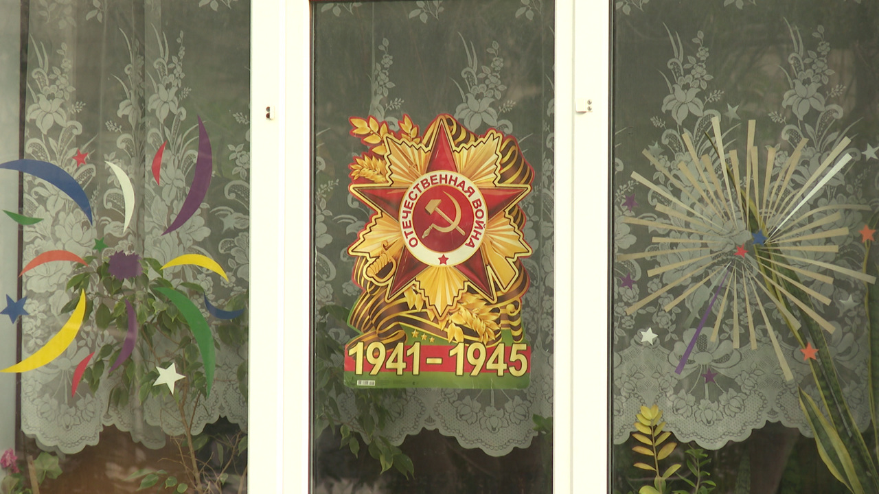 Эфир от 12.05.2024