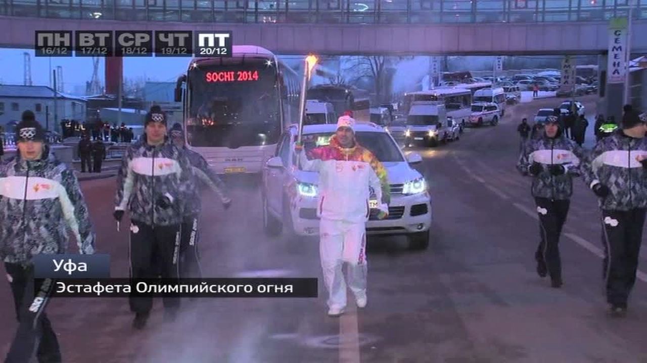 Эфир от 21.12.2013