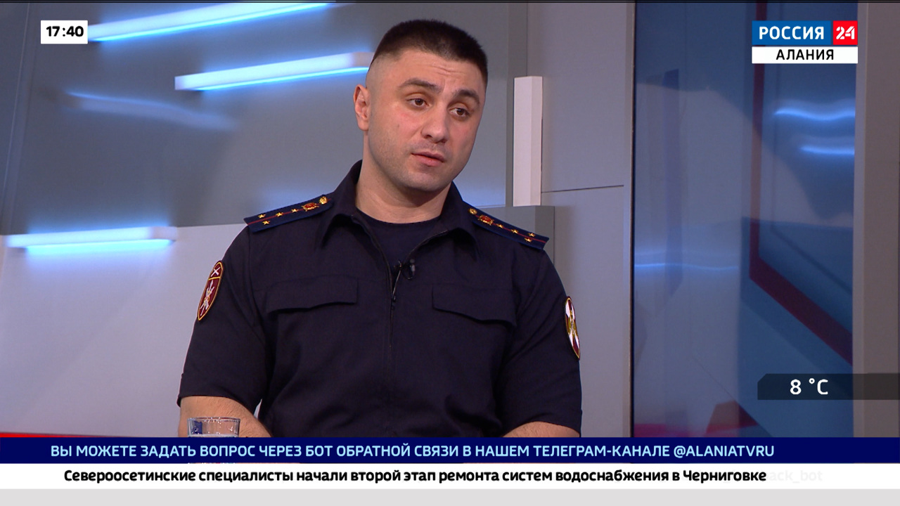 Эфир от 13.05.2024