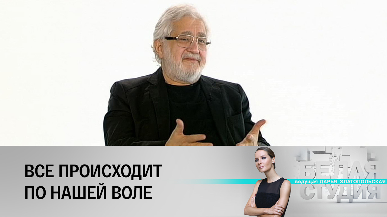 Лев Додин