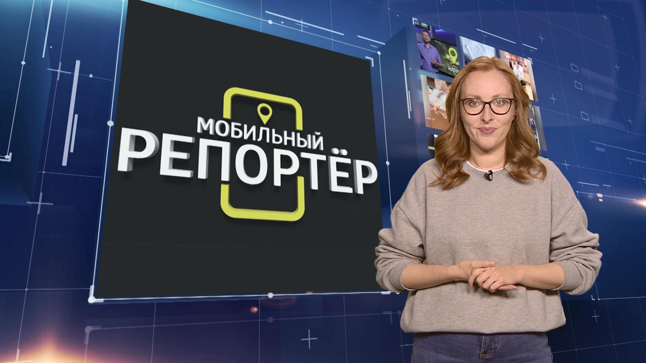 Эфир от 14.04.2024
