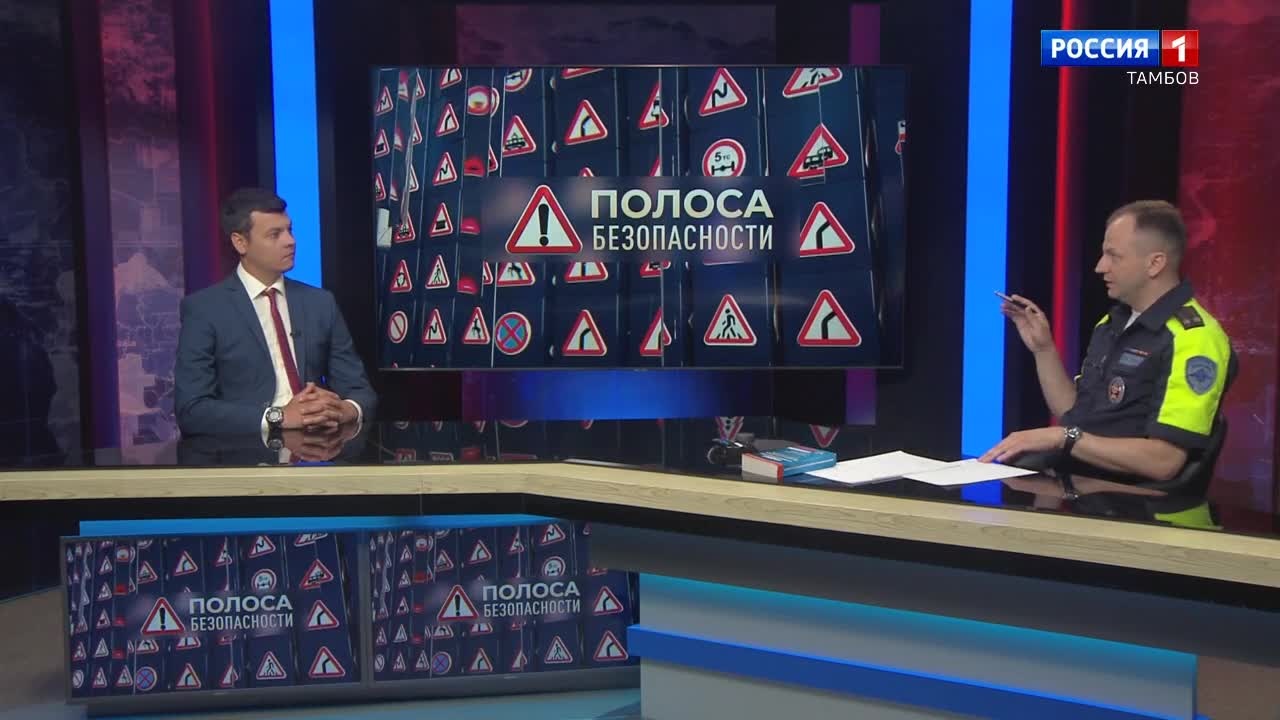 ГТО: Готов к Трассе и Осторожен