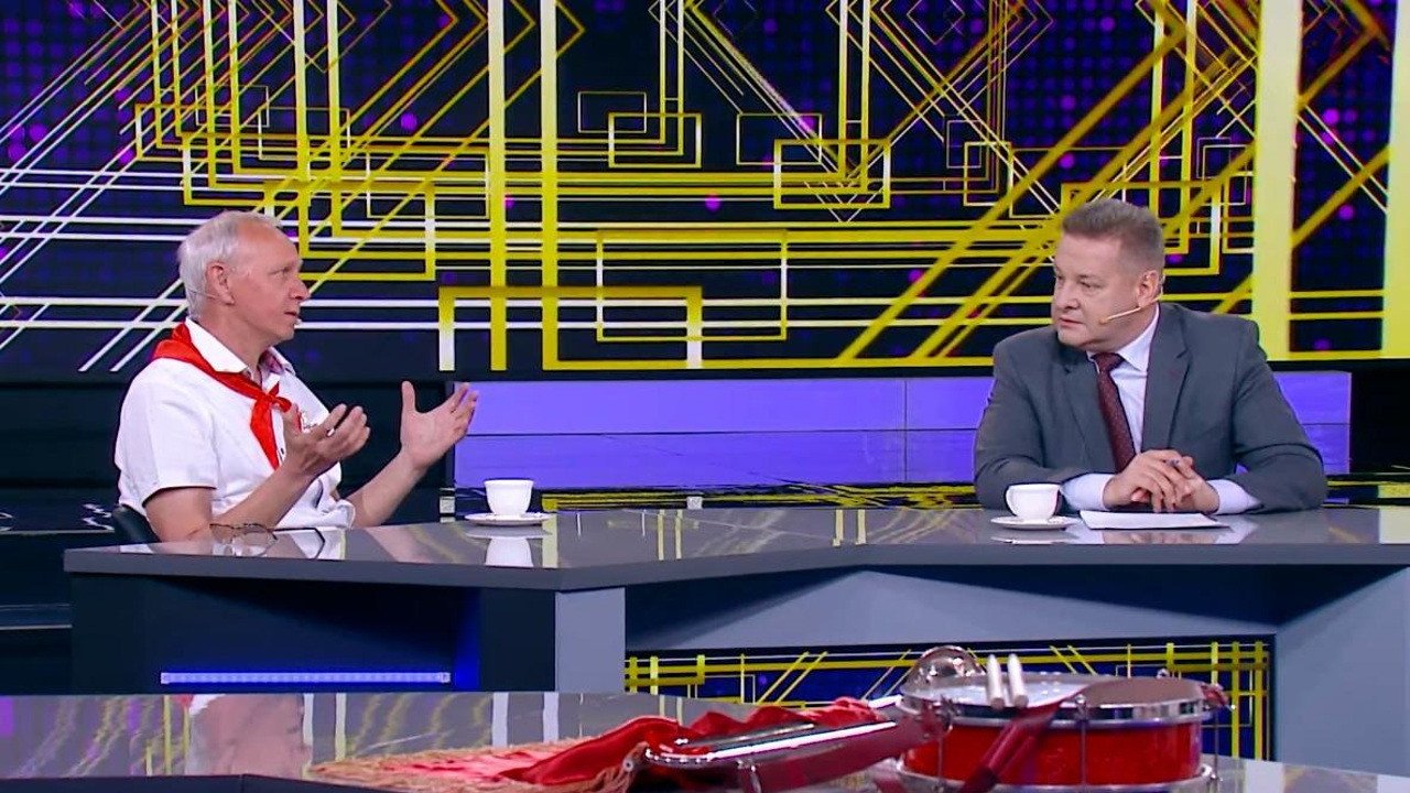 День пионерии. Эфир от 17.05.2024