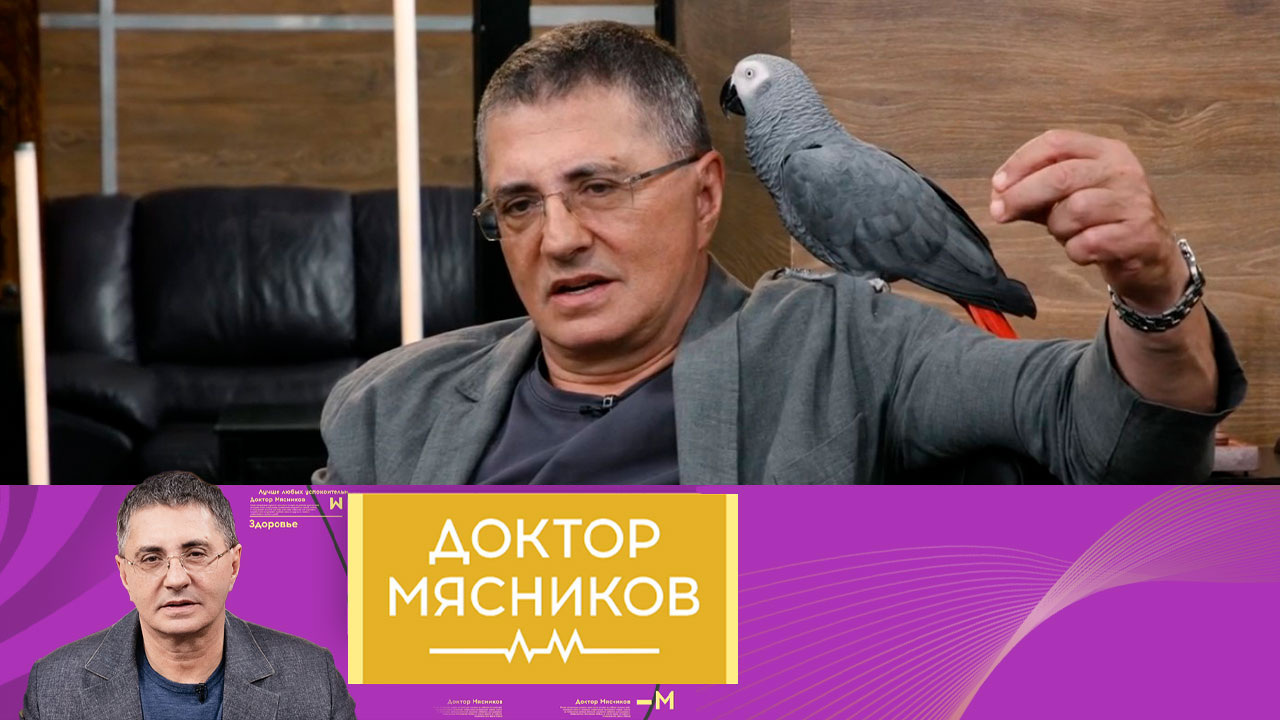 Забота о сердце, питание детей, лекарство от одиночества. Эфир от 18.05.2024