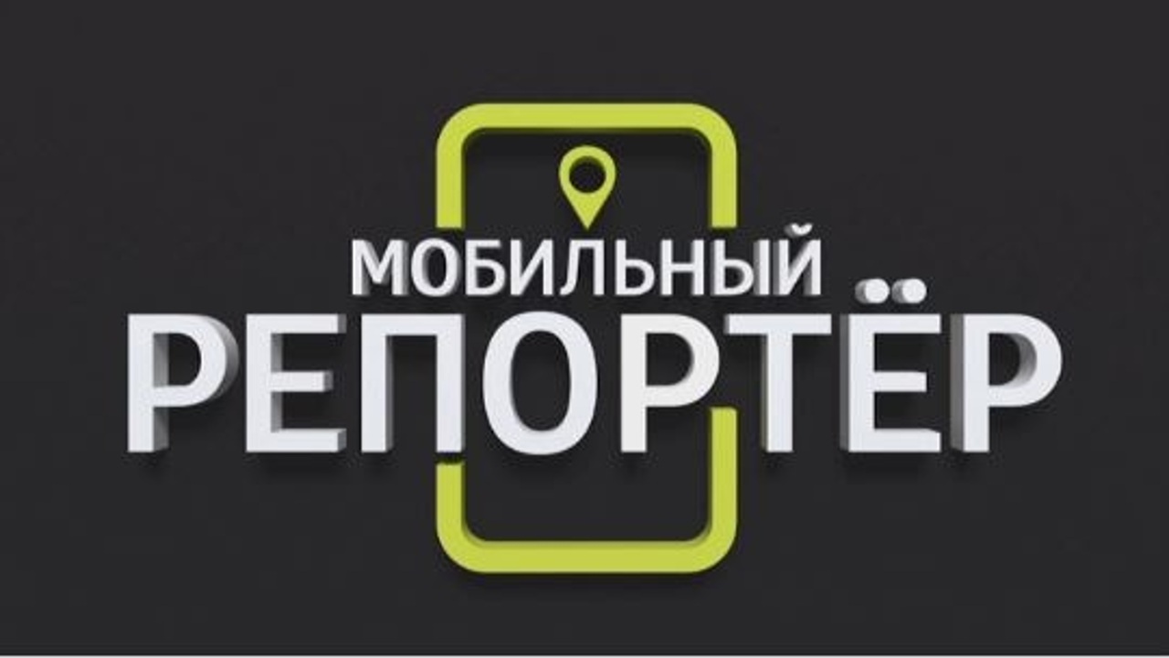 Эфир от 19.05.2025