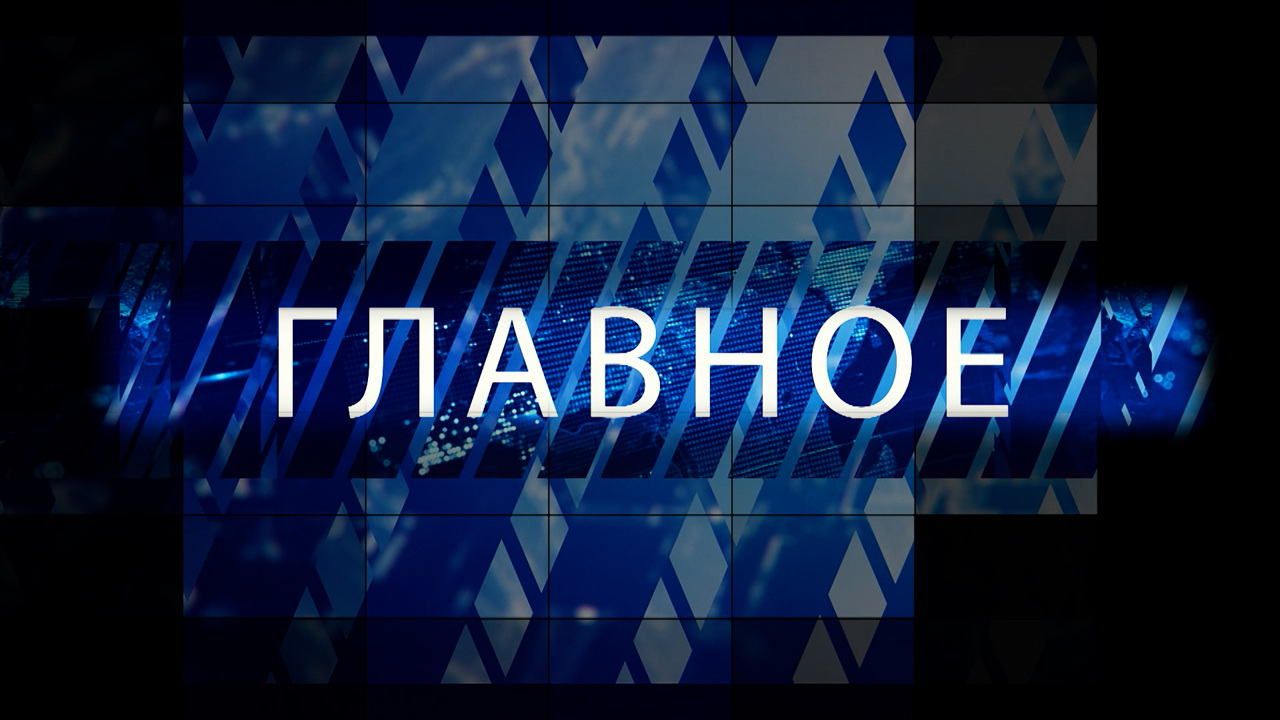 Мороз – не май-месяц!