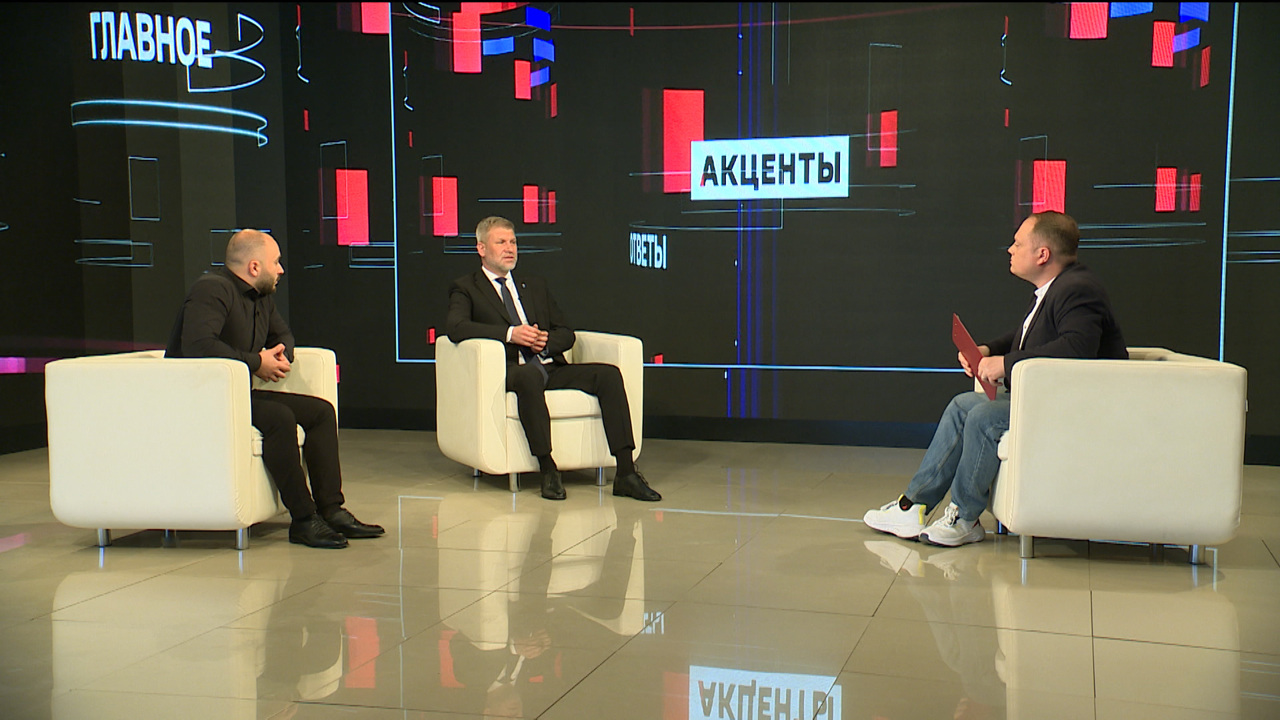 Эфир от 19.05.2024