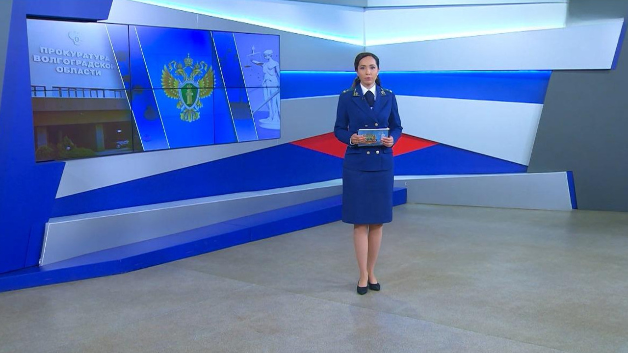 Эфир от 20.05.2024