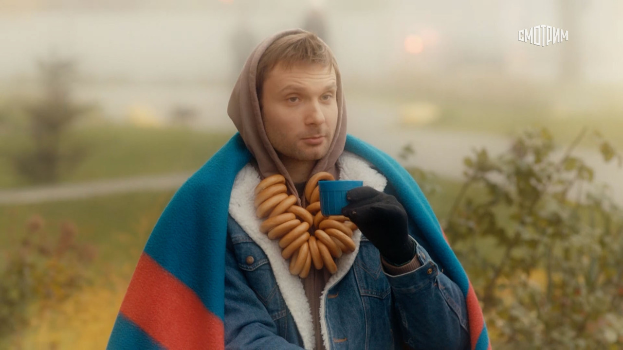 Роман с прошлым