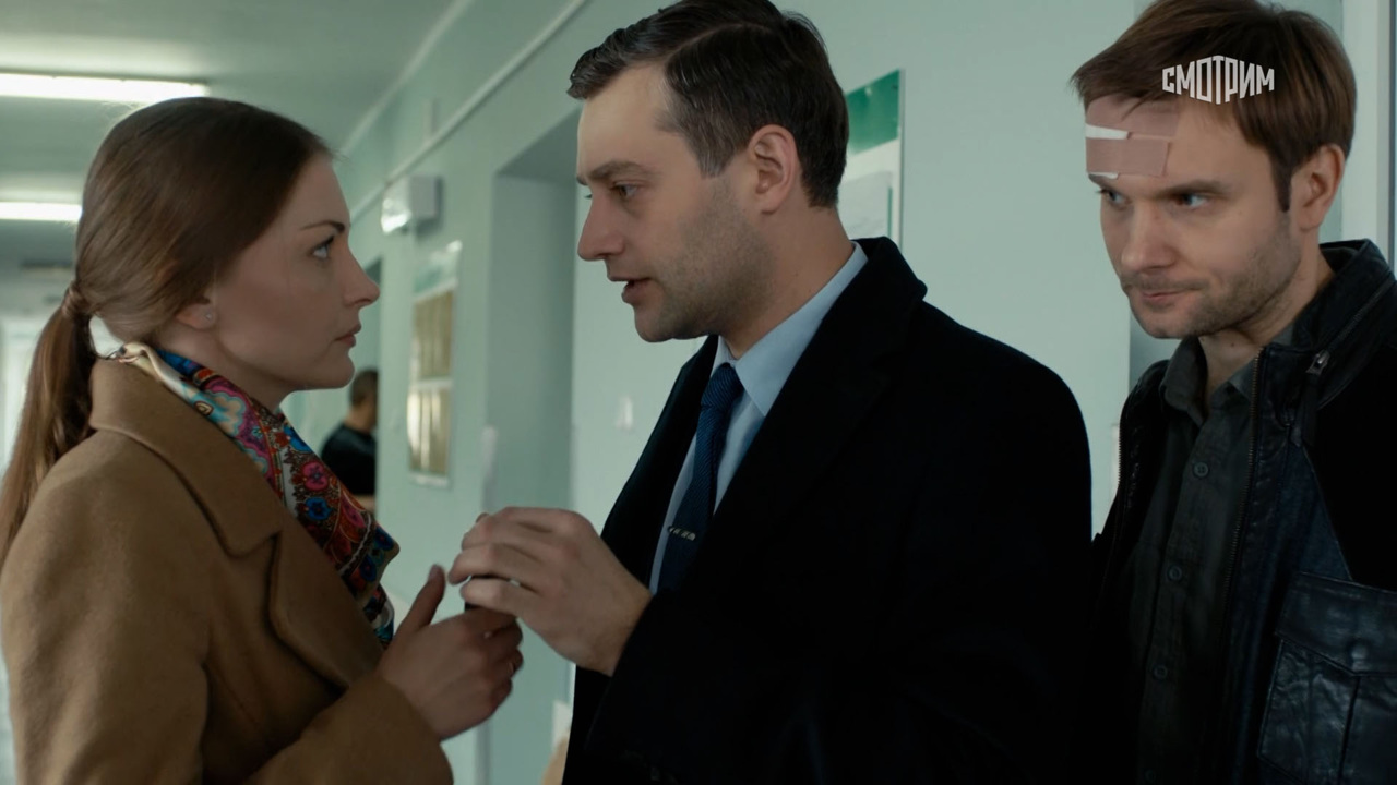 Роман с прошлым