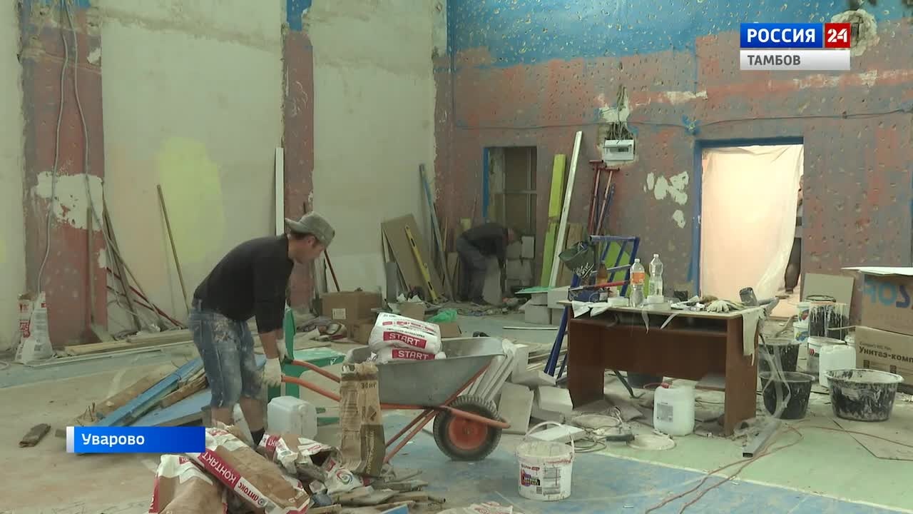 Эфир от 25.05.2024