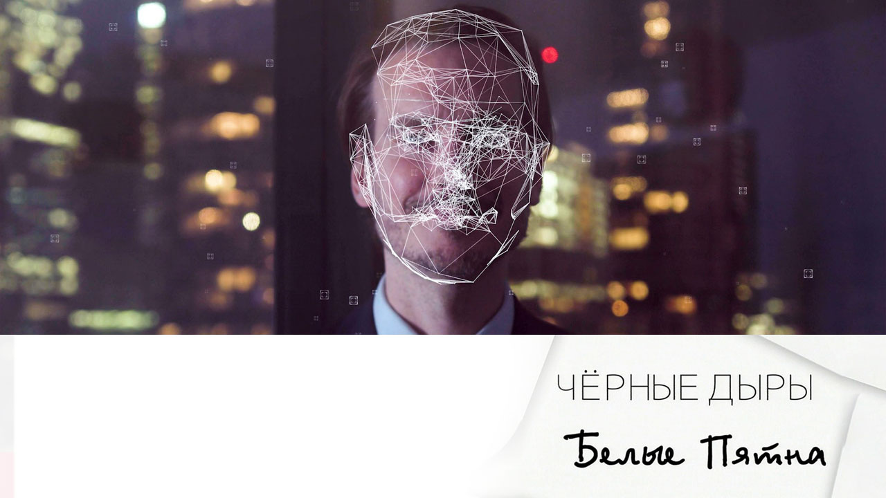 Эфир 25.05.2024