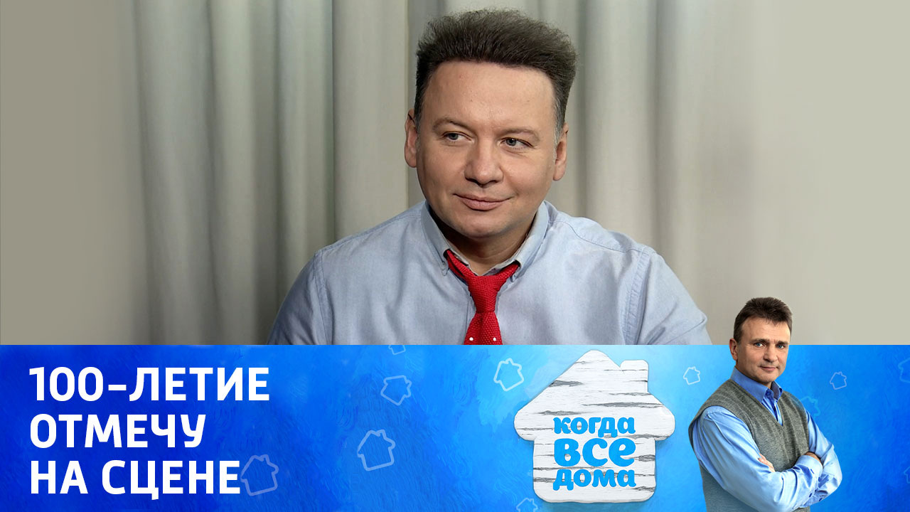 Александр Олешко