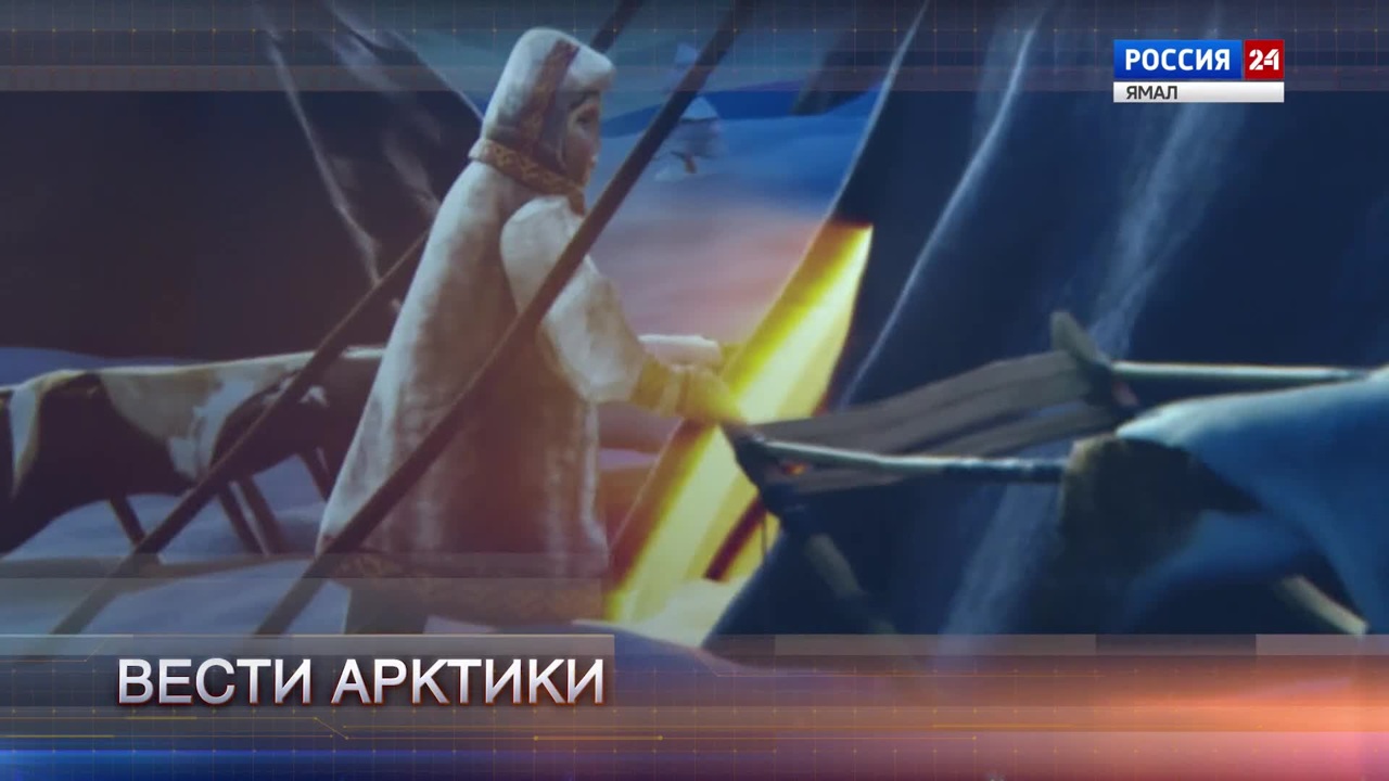 Эфир от 25.05.2024