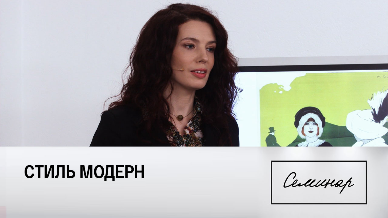 Елена Охотникова