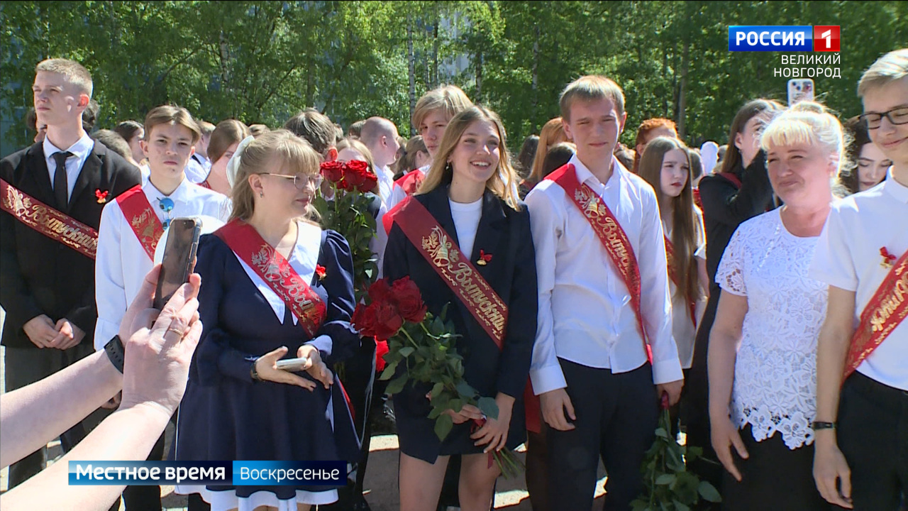 Эфир от 26.05.2024