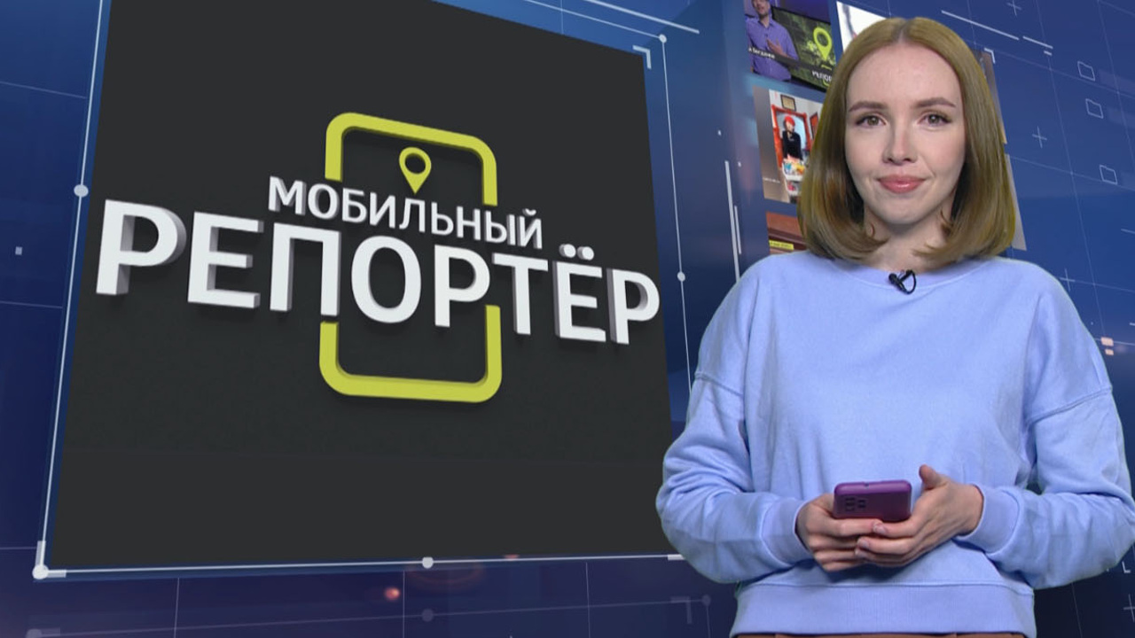 Эфир от 28.05.2024