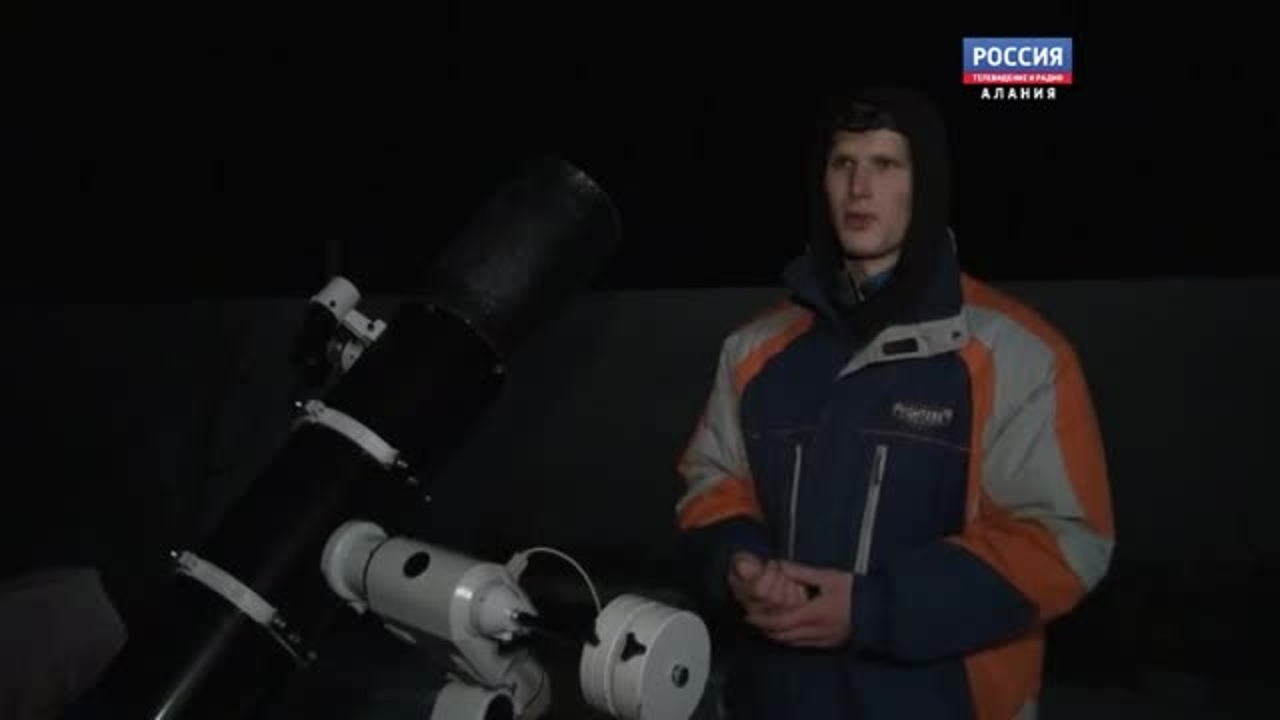 Вселенная в объективе