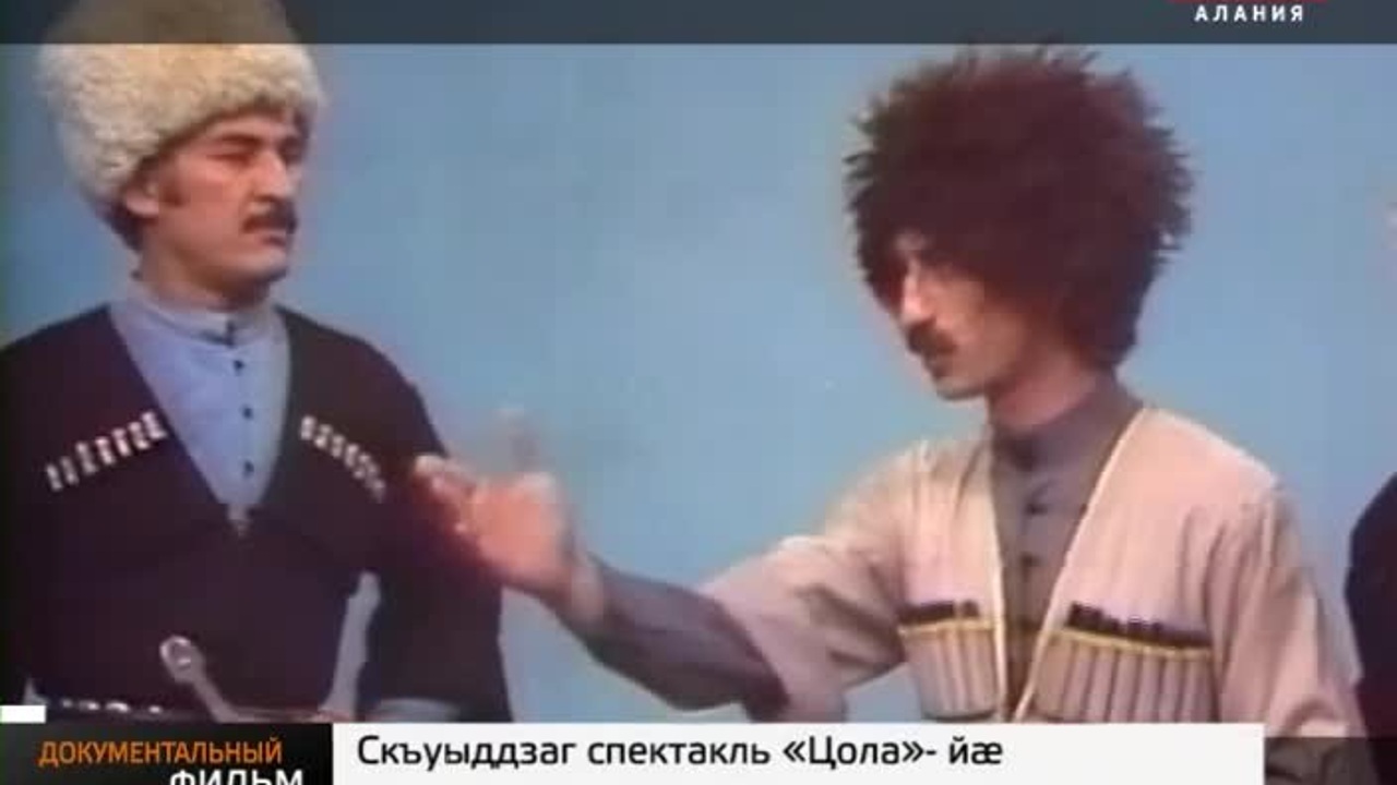 Лактемыр