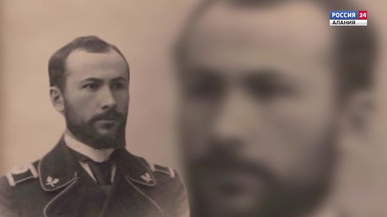"…За убеждения, за любовь…" 1 серия