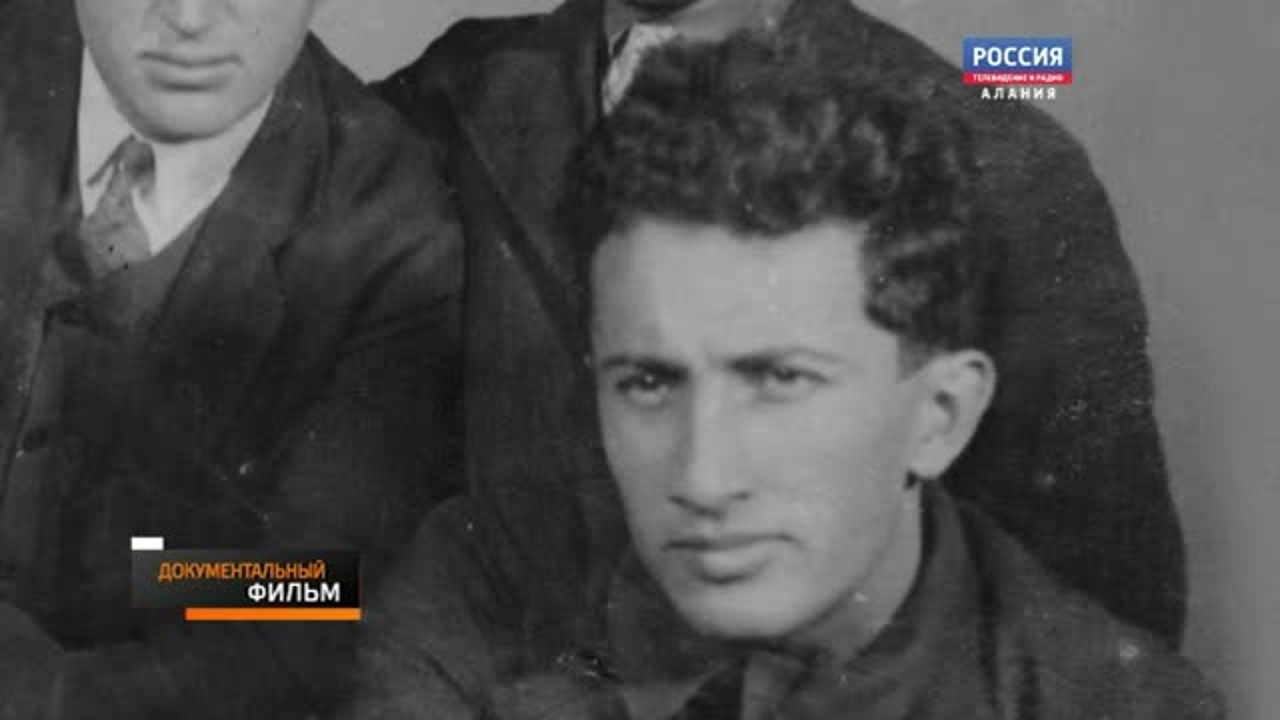 Звезда Хазби Уруймагова