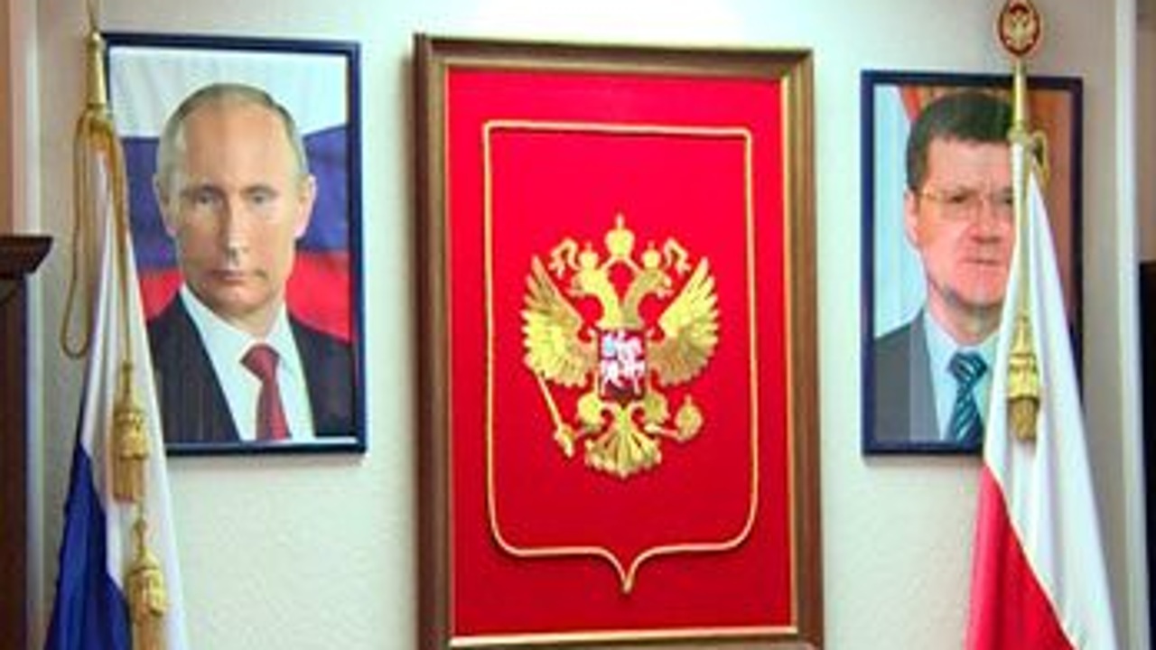 На страже закона