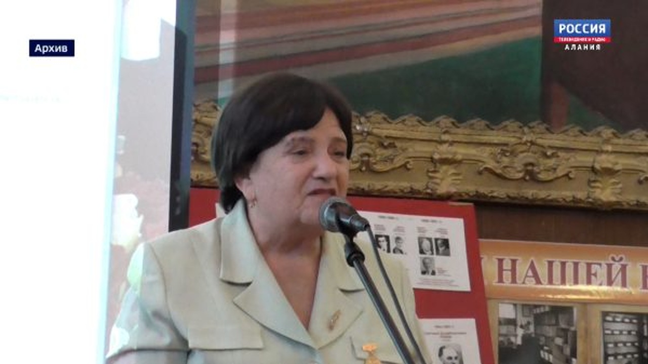 Сарра Бекузарова